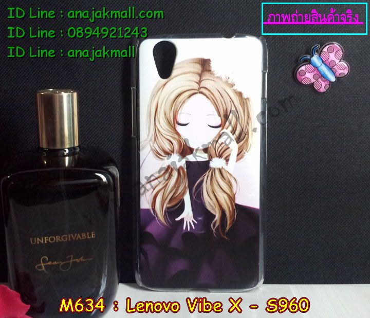 เคส Lenovo S960,รับสกรีนเคส Lenovo S960,รับพิมพ์ลายเคส Lenovo S960,เคสหนัง Lenovo S960,เคสฝาพับ Lenovo S960,เคสพิมพ์ลาย Lenovo S960,เคสไดอารี่เลอโนโว S960,เคสซิลิโคนพิมพ์ลายเลอโนโว S960,เคสยางสกรีนลาย Lenovo S960,เคสนิ่มลายการ์ตูน 3 มิติ Lenovo S960,เคสแข็งพิมพ์ลายการ์ตูน Lenovo S960,รับสั่งทำเคส Lenovo S960,รับพิมเคสนูน 3 มิติ Lenovo S960,เคสหนังสกรีนลาย Lenovo S960,เคสฝาพับลายการ์ตูน Lenovo S960,เคสอลูมิเนียมสกรีนลาย Lenovo S960,เคสมิเนียมลายการ์ตูน Lenovo S960,รับทำลายการ์ตูน Lenovo S960,พิมเคสลายการ์ตูน 3 มิติ Lenovo S960,เคสหนังเลอโนโว S960,เคสยางตัวการ์ตูน Lenovo S960,เคสกรอบอลูมิเนียม Lenovo S960,เคสประดับ Lenovo S960,เคสยางนิ่มลายการ์ตูน Lenovo S960,เคสซิลิโคนลายการ์ตูน Lenovo S960,เคสฝาพับประดับ Lenovo S960,เคสเปิดขึ้น-ลง Lenovo S960,กรอบมือถือ Lenovo S960,ซองมือถือ Lenovo S960,ซองหนัง Lenovo S960,เคสปิดหน้า Lenovo S960